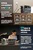 Anker Solix C1000 Gen 2 Portable Power Station with Anker Solix PS100 Compact Portable Solar Panel ダークグレー 1024Whポータブル電源と100W Compact ソーラーパネルセット 世界最小クラス 世界最速の急速充電54分 大容量 高出力 長寿命10年 キャンプ 防災 車中泊 アンカー #3