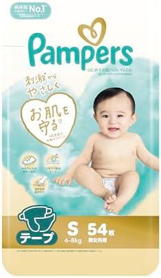 パンパース はじめての肌へのいちばん テープ S
