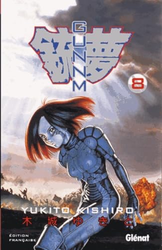 GunnM — Tome 8