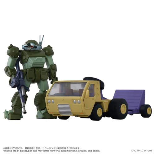裝甲騎兵《裝甲騎兵ボトムズ》トイライズ系列最新作 1/48 AT 專用卡車與眼鏡鬥犬組合預購開始 3 裝甲騎兵《裝甲騎兵ボトムズ》トイライズ系列最新作 1/48 AT 專用卡車與眼鏡鬥犬組合預購開始