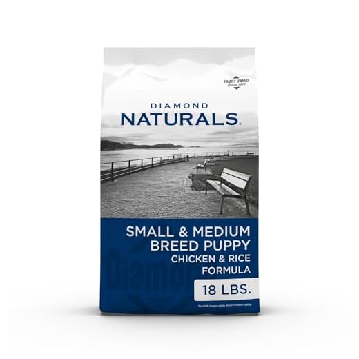 Diamond Naturals Real Meat Small and Medium Breed Puppy Formula Dry Dog Food with Quality Protein, Probiotics and Antioxidants, 18 Pound