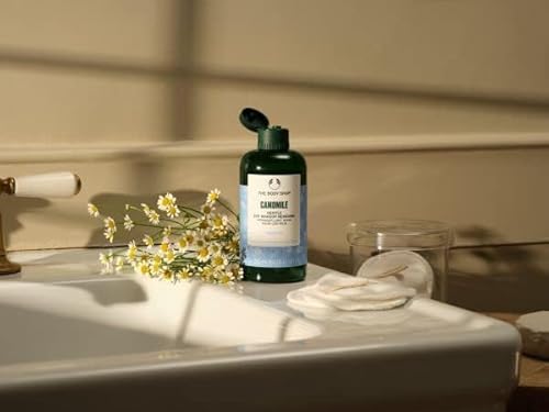 Camomille démaquillant doux pour les yeux 250 ml - vue 5