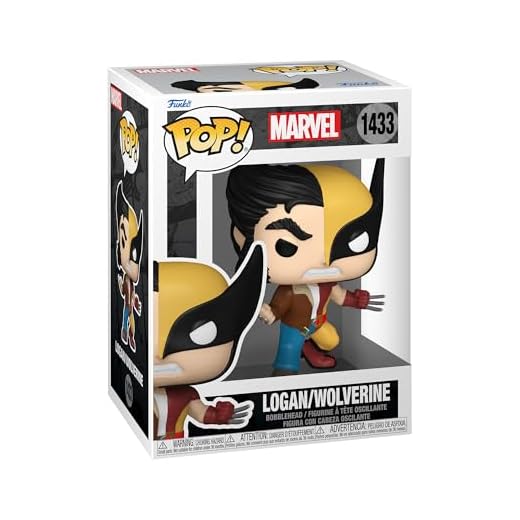Funko Pop! Marvel: Split - Wolverine/Logan​ - Marvel Comics - Cómics Marvel - Figura de Vinilo Coleccionable - Idea de Regalo- Mercancia Oficial - Juguetes para Niños y Adultos - Comic Books Fans