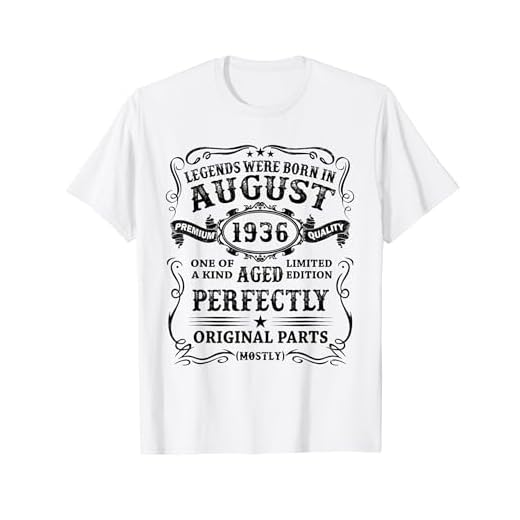 Las Leyendas Nacen En Agosto 1936 Regalo 88 Años Cumpleaños Camiseta