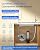 Waterdrop 10UB PRO Under Sink Water Filter, No Drilling Required, Time Reminder, with Brushed Nickel Faucet, Reduces Lead, Chlorine, Bad Taste & Odor, 11000 Gallons, Does not Lower TDS