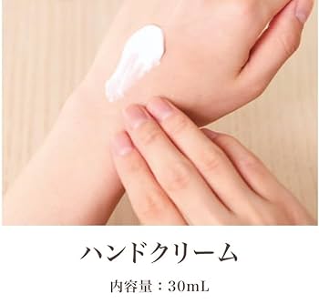 ハンドケア・ハンドクリーム S 1_27001002.jpg