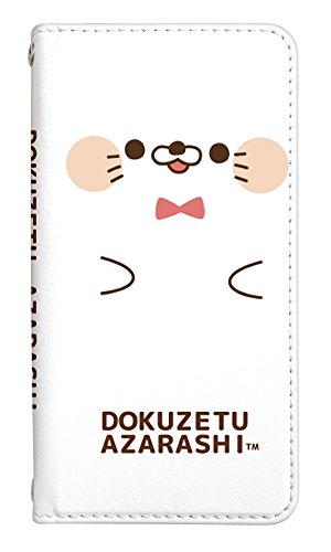 [AQUOS sense10] p xgȂ X}zP[X 蒠^ P[X fUC蒠 ANIXZXe 8265-C. Ő゠炵Abv_CX^v 킢  lC  P[^CP[X Ő゠炵 WF[tBbV