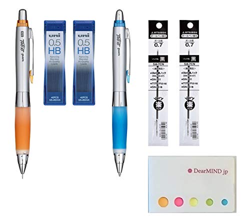 Uni Alpha-Gel Shaker Mechanical Pencil 0.5mm, NanoDia Leads HB 2 pack, Ballpoint Pen