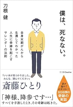Tankobon Hardcover ???????? ????????????????????????????????? Book