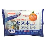 �Z�X�L�Y�_�\�[�_ �N���[���V�[�g �L�b�`������&�e�[�u���p ���i�摜