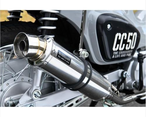 ビームスモーターカンパニー(Beams Motor Company) R-EVO ステンレスサイレンサー クロスカブ50 2BH-JA06 G1009-53-008
