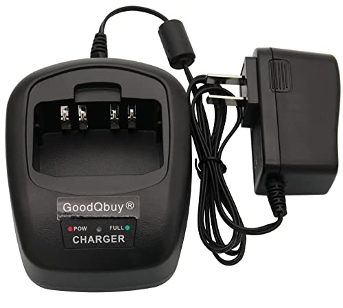 Goodqbuy® Rapid Quick Desktop Battery Charger Is Compatible With Puxing Radios Ppx-777 Px-777 Plus Px-328 Px-333 Px-888 #TOP27