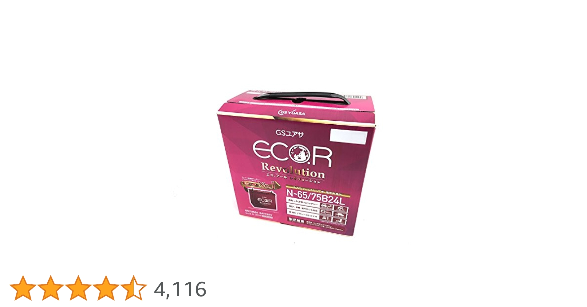 【新品】GSユアサ ECOR Revolution ER-N-65(L) Amazon.co.jp: GSユアサ ER N-65 / 75B24L ECO.R Revolution