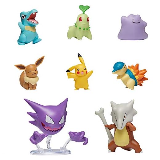 Pokemon Battle Figure Multi 8 Pack, Featuring 2" Cyndaquil, 2" Chikorita, 2" Totodile, 2" Pikachu, 2" Eevee, 2" Ditto, 3" Haunter, 3" Marowak Battle Pack Toys, Gotta Catch ‘Em All