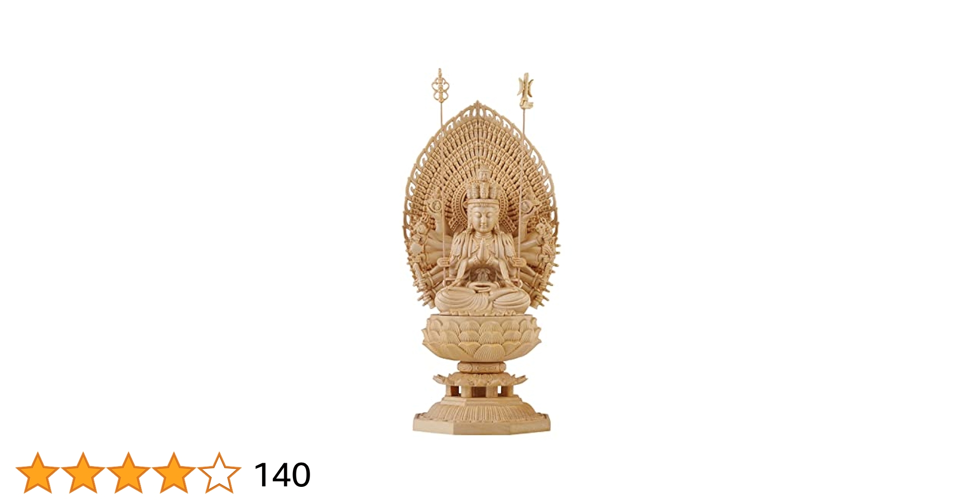 【修縁堂】守り本尊 千手観音菩薩 座像 木彫り 仏像 彫刻工芸品 天然木檜材 修縁堂】守り本尊 千手観音菩薩 座像 木彫り 仏像 彫刻工芸品