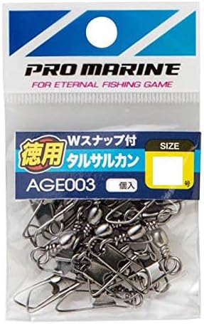 【まとめ買い11個セット】 PRO MARINE(プロマリン) Wスナップ付タルサルカンブラック 4号徳用 AGE003-4