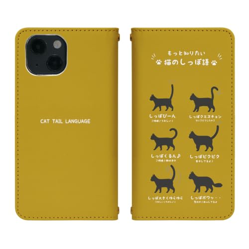Google Pixel 6a au �p �蒠�^�P�[�X �x���g�Ȃ� bo040(X) | �L�A���L�A�L�V���G�b�g�A�����ۃ|�[�Y�A6��ށA�}�X�^�[�h�A���F�A�}�ӕ��A�p�^�[���A���g���A�������