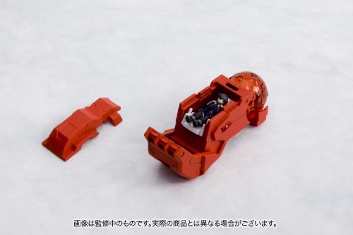 ZOIDS (1/72 scale model kit) EZ-026 Geno Saurer Raven Ver