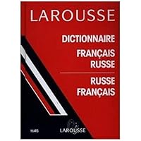 Larousse Mars : Russe/français, français/russe 2034016254 Book Cover