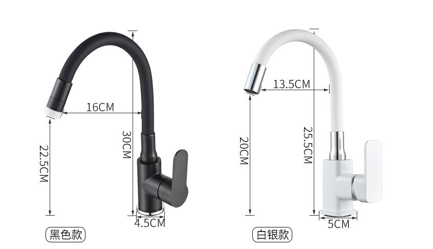 Robinet de lavabo noir ou blanc au design minimaliste épuré