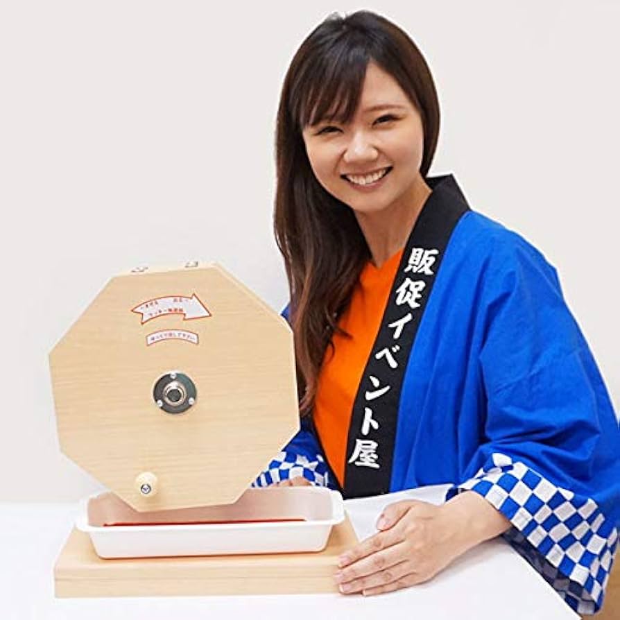 Amazon.co.jp: 500球用 木製ガラポン抽選器 国産 [玉305球(金