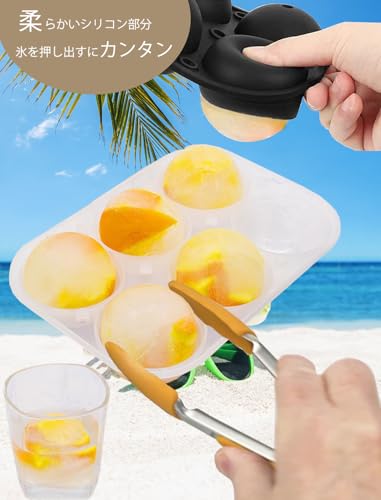 AKINOYAMA 製氷皿 丸氷 6cm 4個取り