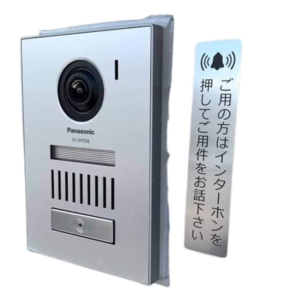 kan3でございます。他の方の落札はご遠慮願います。 看板通販サインキングダム / 駐輪ご遠慮下さい W450mmxH300mm 駐