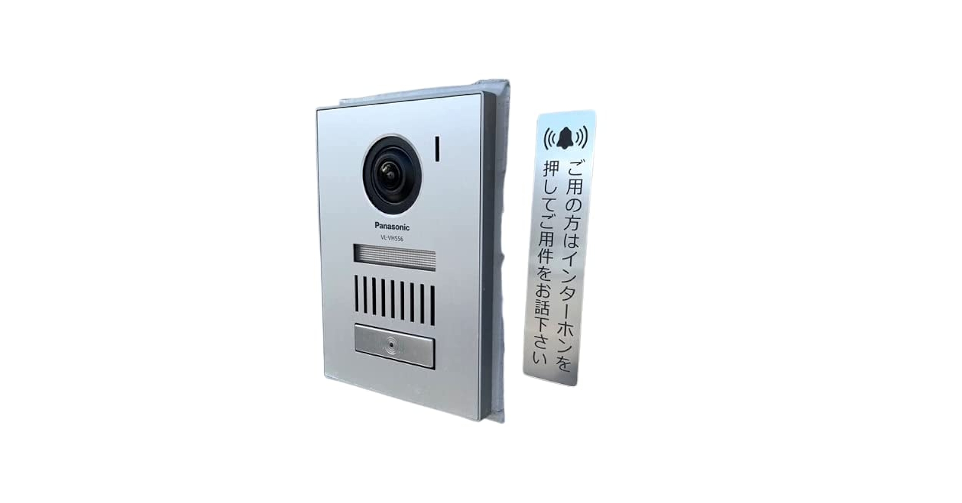 kan3でございます。他の方の落札はご遠慮願います。 Amazon.co.jp: お静かにPlease be quiet.近隣の方にご迷惑になる