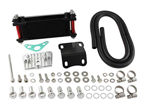 シフトアップ オイルクーラーキット ヘッドライト下取り付けタイプ MONKEY/ゴリラ ブラックコア/レッドパイプ 205248-62