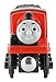 Thomas & Friends Wooden Railway, Roll & Whistle James