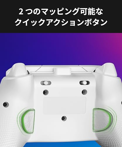 undefined 【Amazon.co.jp限定】TURTLE BEACH コントローラー Afterglow Wave ホワイト 有線 USB Xbox公認 PC/Xbox対応 3ストップ トリガーストップ マッピング可能 背面ボタン RGB チャットミックス 人間工学【メーカー保証2年+代理店保証6ヶ月】 の商品画像 6