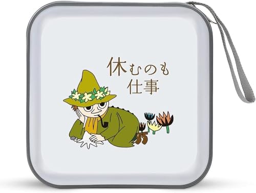 ���[�~�� CD�P�[�X �v���P�[�X �X���� BD DVD�P�[�X ��e�� 40�����[ �f�B�X�N���[�P�[�X ���^ �����^�ѕ֗� ���� �j�����p ���s ����p �Z�~�n�[�h �t�@�X�i�[�t