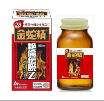 明治薬品　金蛇精　絶倫伝説Ｚ　３個セット Amazon | 明治薬品 ☆金蛇精 絶倫伝説Z 150粒(30日分) 【2個