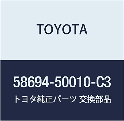 TOYOTA (???) ???? ?????? ???? UPR (BLACK) NULL ??58694-50010-C3