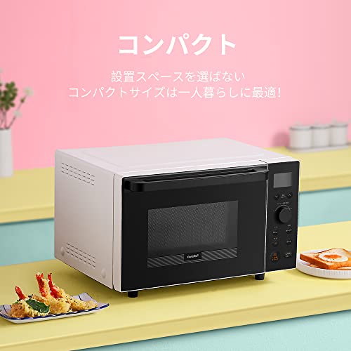 COMFEE'（コンフィー）『オーブンレンジ18L（CFM-CA181）』