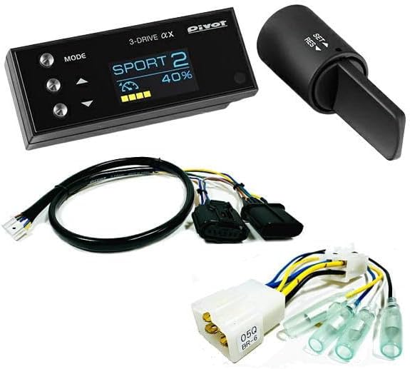 pivot 3 drive α スロットル & オートクルーズ 3-drive・α シリーズ (3DA / 3DA-C / 3DA-T) | オートクルーズ付き