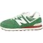Varsity Green/Velocity Red