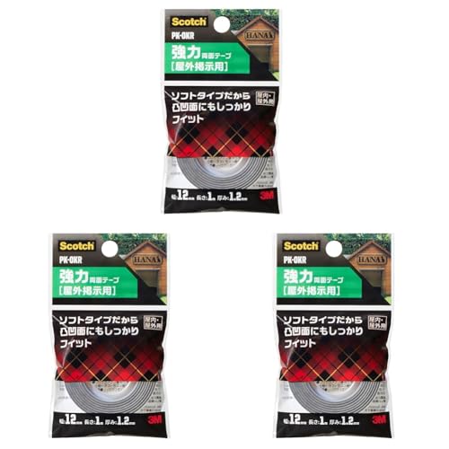 3M ʃe[v  Ofp 12mm 1 XRb` PK-OKR (× 3)