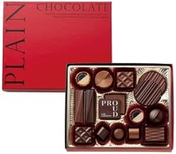 Morozov Plain Chocolate 16 Pcs Valentine Chocolate Gift