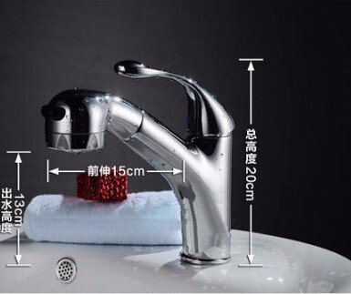 Cubierta de moda de latón montado sola palanca caliente y frío del grifo del lavabo grifo del fregadero cuarto de baño del grifo del lavabo con la extracción en Cabeza de ducha