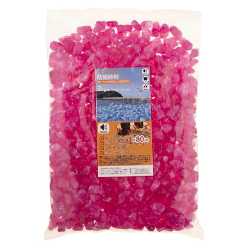 vZX hƍ vXXg[REPLAS STONE CgjOV[Y CgjOsN 3kg RP1100-0020-LIPI3K