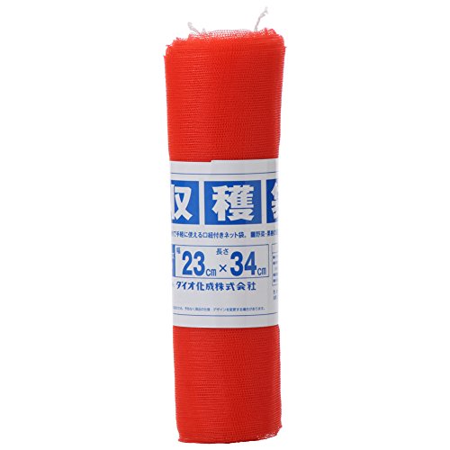 Dio 490474 Harvest Bags, For 4.4 lbs (2 kg), Width 9.1 x Height 13.4 inches (23 x 34 cm), Pack of 10