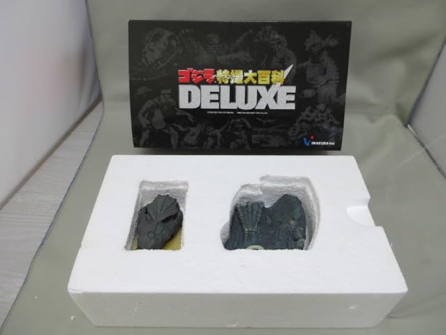 ゴジラ特撮大百科 DELUXE ゴジラ頭骨 1954 海底ベース仕様
