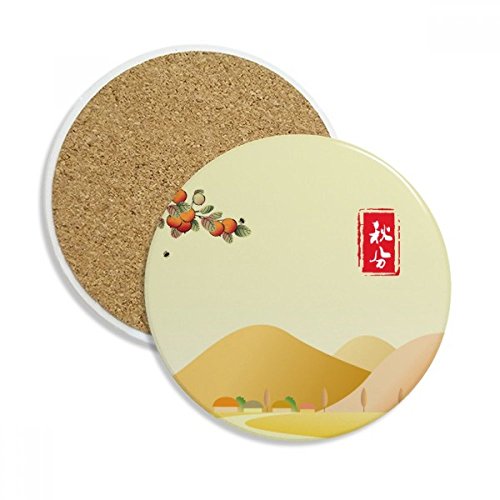 Équinoxe d'automne dessous de verre céramique pour table basse - 2