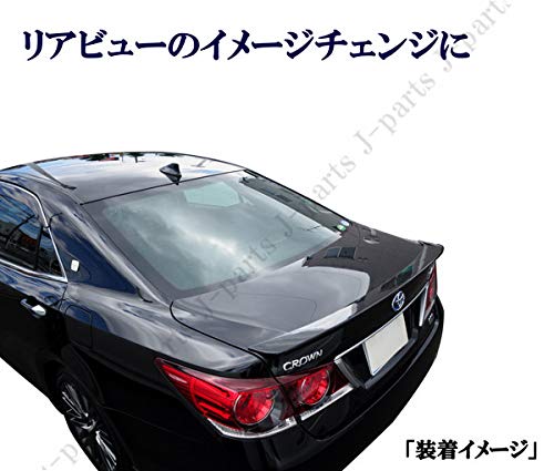 Amazon | 国内在庫 即納可能 クラウン GRS210 マジェスタ GWS210 リア