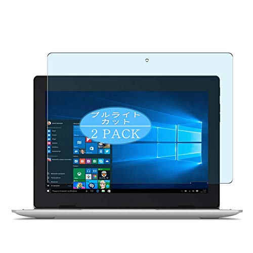 VacFun 2 Piezas Filtro Luz Azul Protector de Pantalla para Lenovo ideapad D330-10IGM 10.1', Screen...