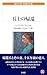 兵士の帰還（白水Uブックス267／永遠の本棚）