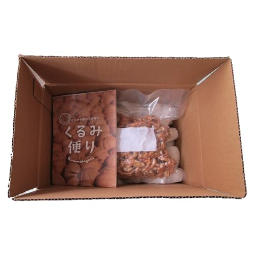 東御市産むきクルミ 300g | くるみ 胡桃 長野県 国産 無塩 真空パック 農福連携 ナッツ