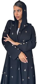 عباية فخمة رائعه بقصه الكلوش مطرزة بالذهبي مع طرحة مطرزة ايضا بالخيوط الذهبيه