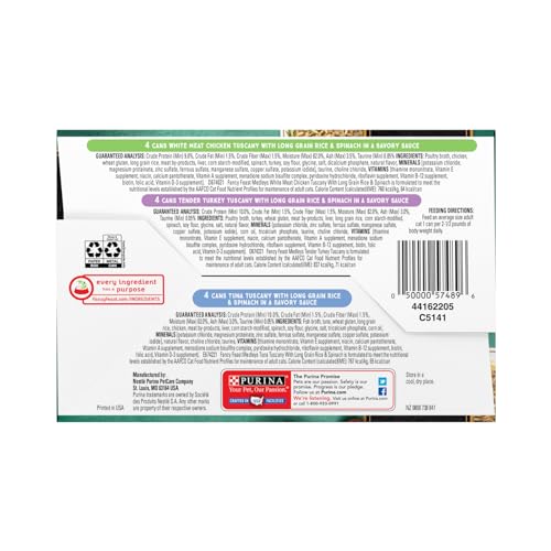 Fancy Feast Elegant Medley Tuscany Collection Cat Food (Case of 2) - image 3